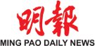 Ming Pao